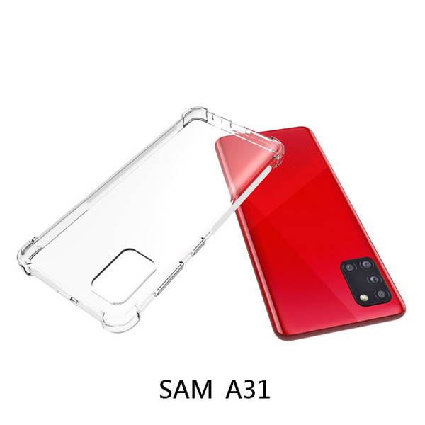 軍盾三防殼 SAM A31 / SAM A51 4G/ SAM A71 4G 手機殼