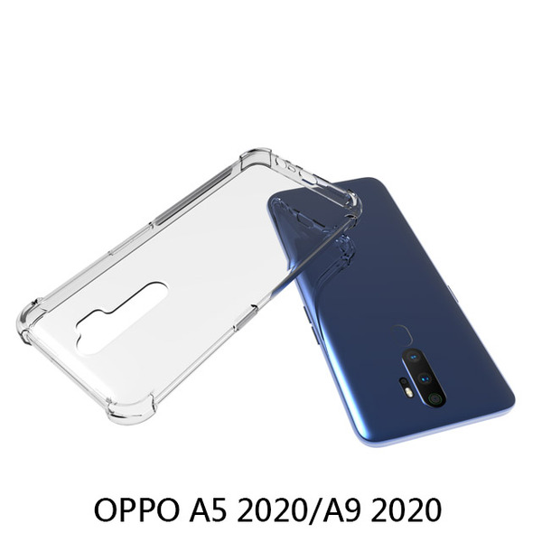 軍盾三防殼 OPPO A5 2020/A9 2020 手機殼