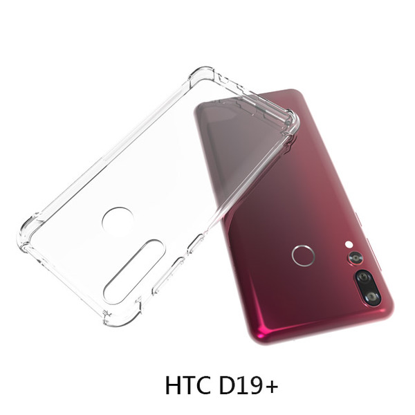 軍盾三防殼 HTC Desire19+ /HTC Desire19s 手機殼