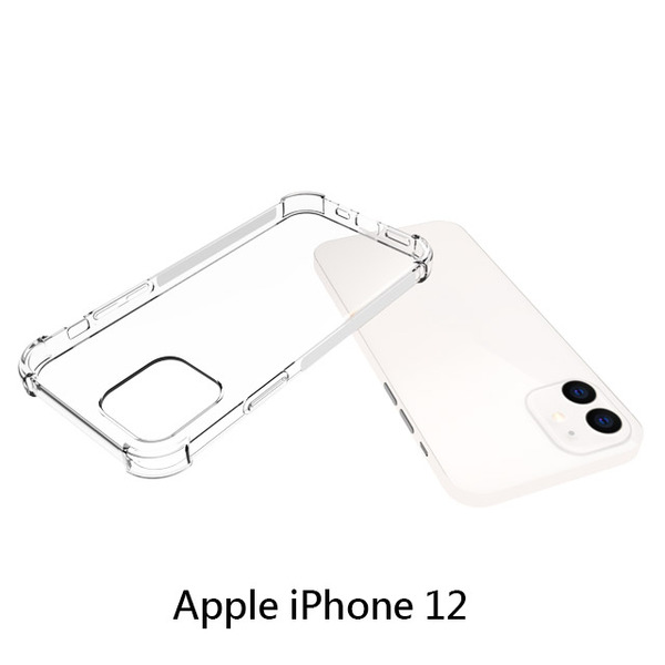 軍盾三防殼 APPLE  IPhone12/mini/pro/pro max  12系列