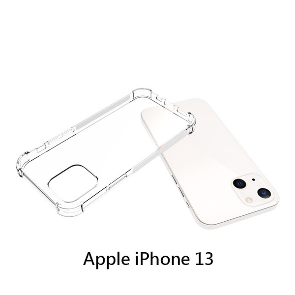 軍盾三防殼  APPLE IPhone13/mini/pro/pro max  13系列