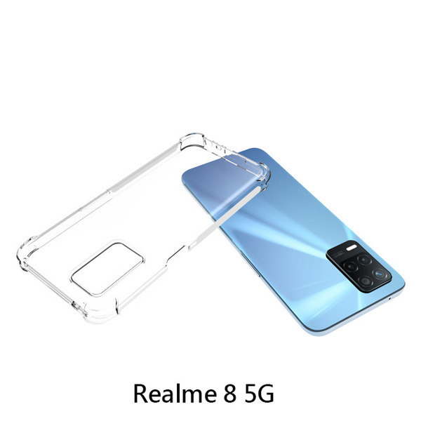 軍盾三防殼 Realme 7 5G / Realme 8 5G 手機殼
