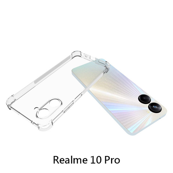 軍盾三防殼 Realme  10 Pro / realme 10 Pro+ 手機殼
