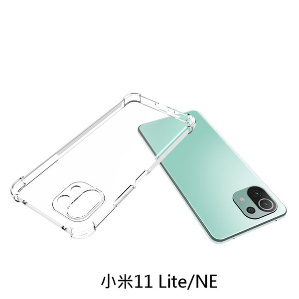 軍盾三防殼 小米11 Lite/NE 手機殼