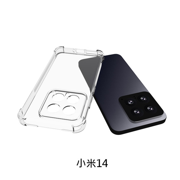 軍盾三防殼 小米 14/14 Ultra手機殼