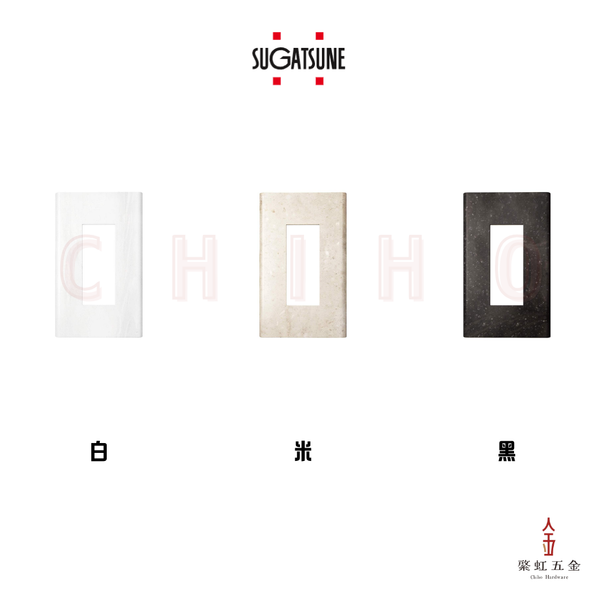 LAMP 杜邦人造石面板