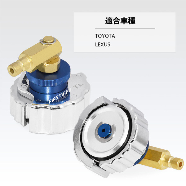 新品未使用！トランスファーコントロールアクチュエーター 2026年最新】トヨタ用 アクチュエーター 商品一覧 - Yahoo!オークション
