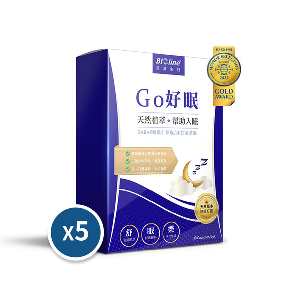 【任選2件88折】Go好眠_樂活好眠膠囊 5盒(30顆/盒)