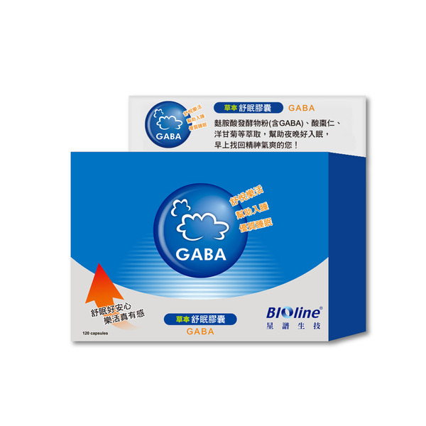 草本GABA好眠膠囊_輕鬆好入眠(120顆/盒)