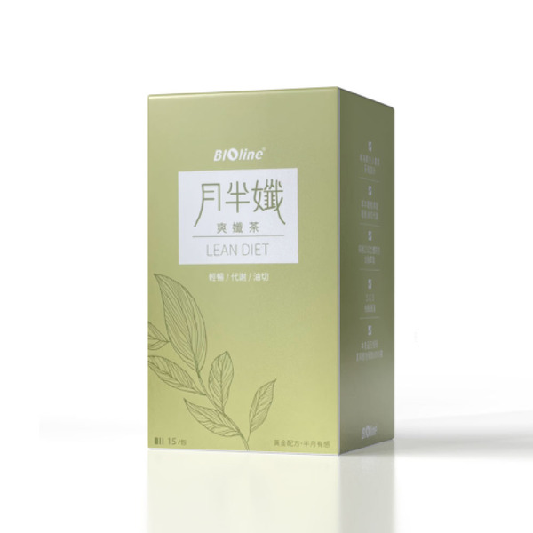 月半孅 爽孅茶(15包/盒)〔大麥、望江南、決明子、赤小豆、山楂、薏苡仁、甜菊、桑葉、洛神花、荷葉〕