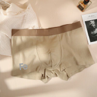 【Fe】英雄本色 - 男性純棉四角內褲-卡其