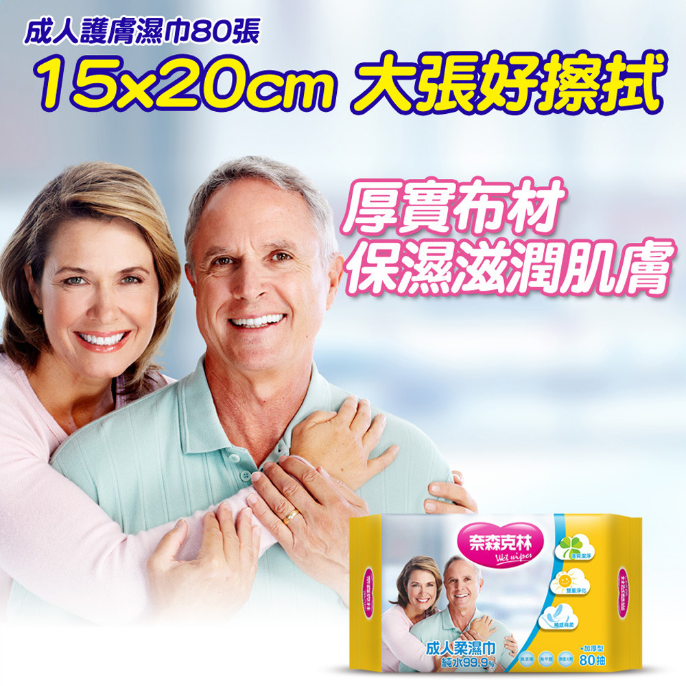 product_gallery_image