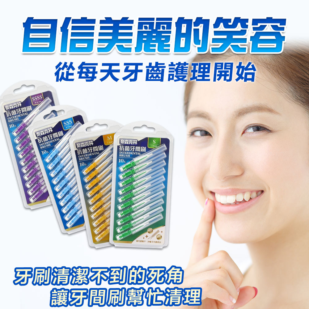 product_gallery_image