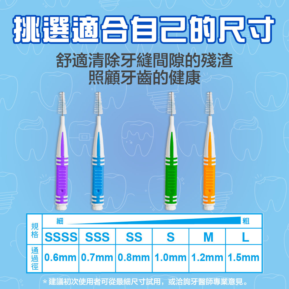 product_gallery_image