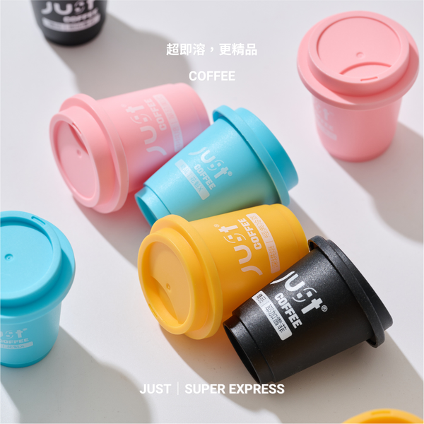 咖啡凍乾｜體驗裝｜4杯