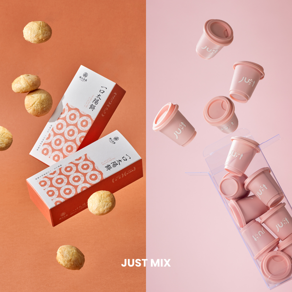 【新春限定】JUST COFFEE x 陳允寶泉
