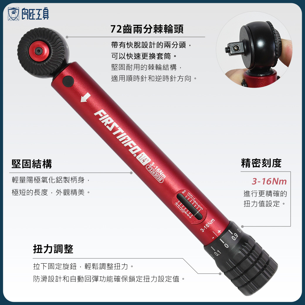 product_gallery_image