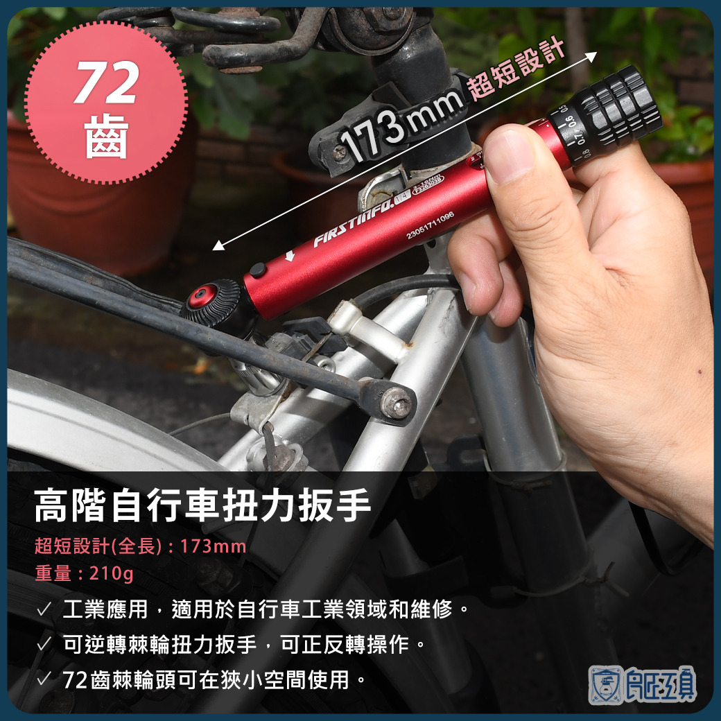 product_gallery_image