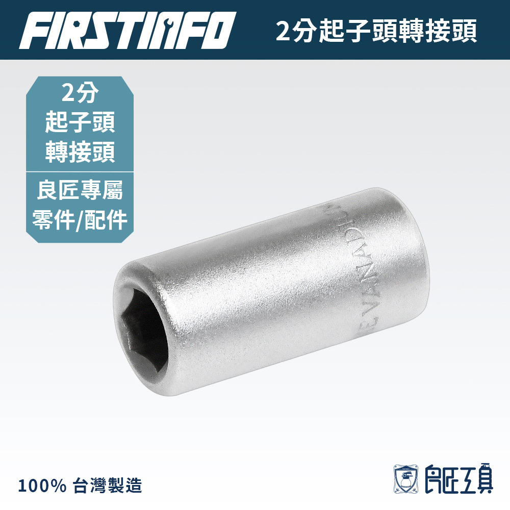 product_gallery_image