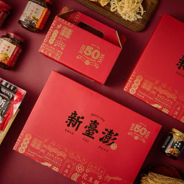 【2025新上市】五十周年特別組