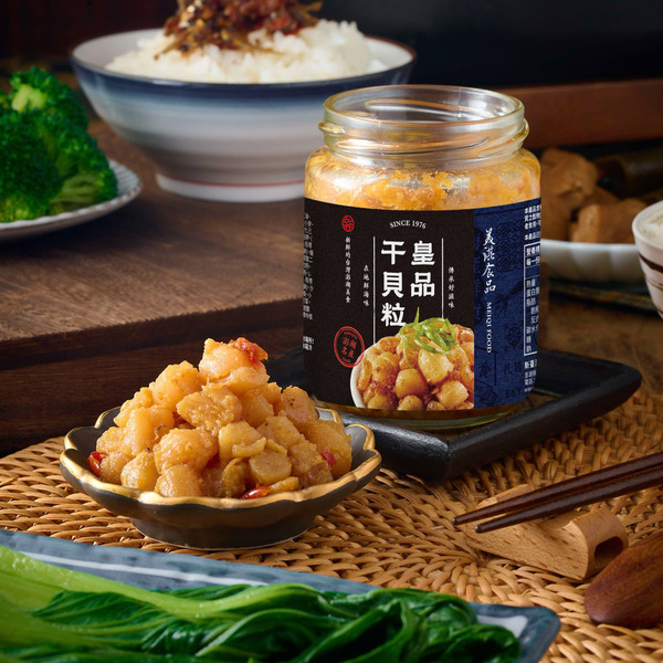 馬上開胃組(2026新上市)