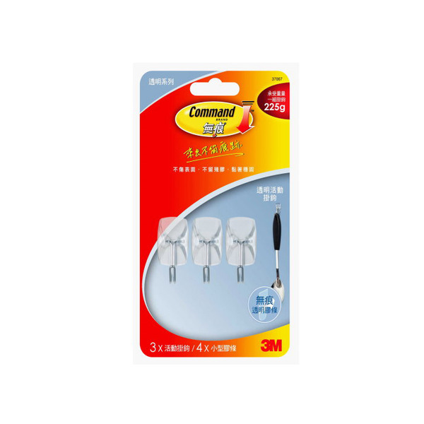 3M透明活動掛鉤 37067