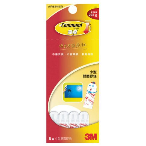 3M無痕雙面小型膠條補充包/8入 18963