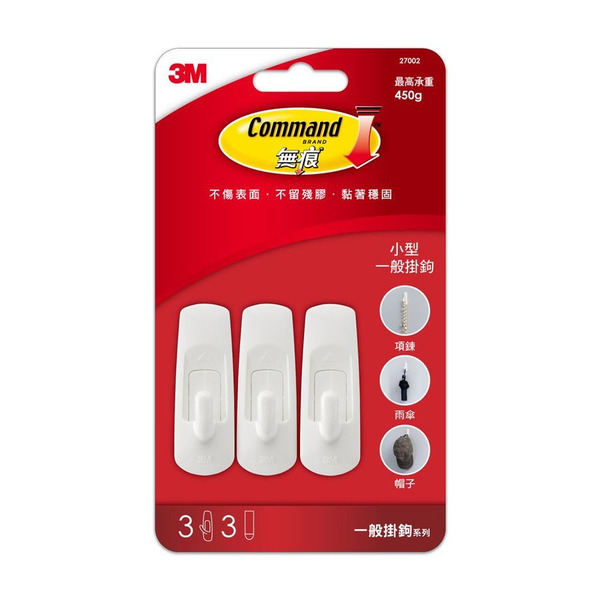 3M無痕中型掛鉤/3入 27001