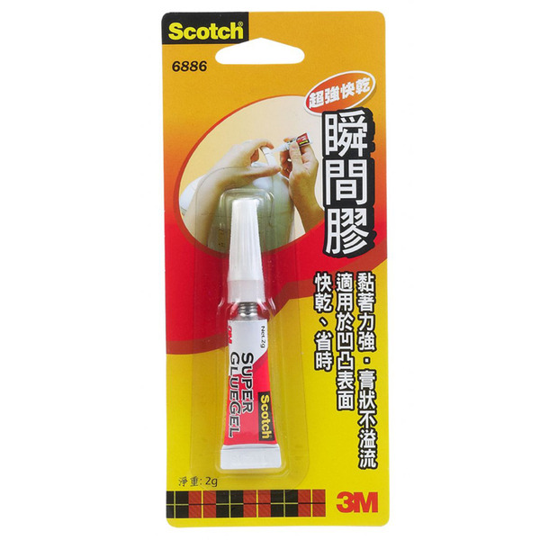 3M超級瞬間膠(2g) 6886