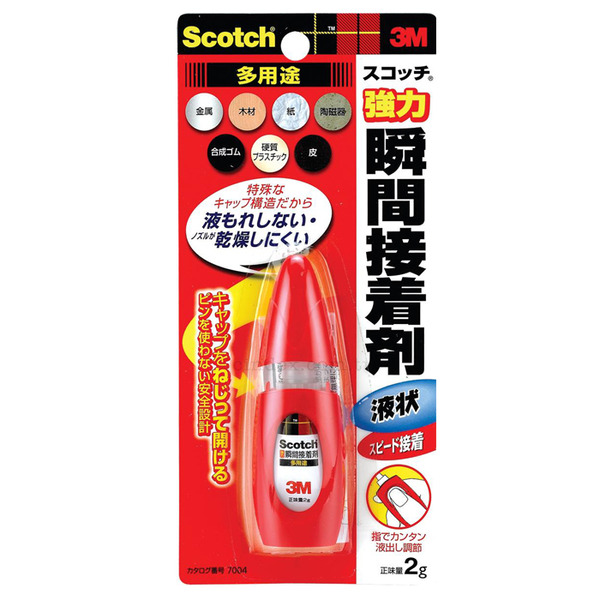 3M強力瞬間接著劑 (液狀) 7004T