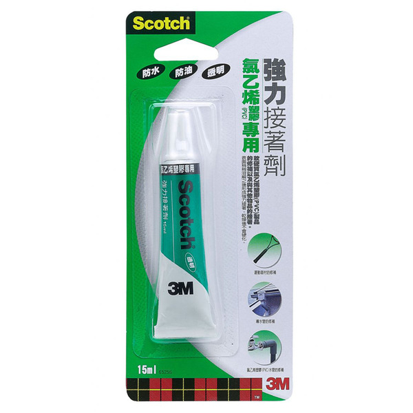 3MPVC用強力接著劑 6525