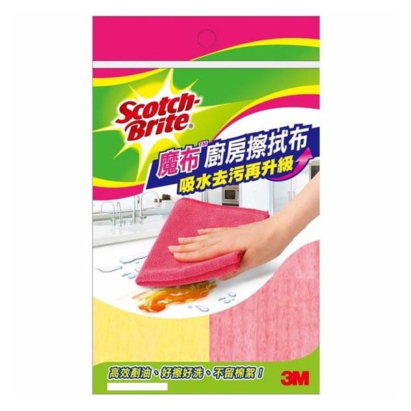 3M廚房擦拭布 8001