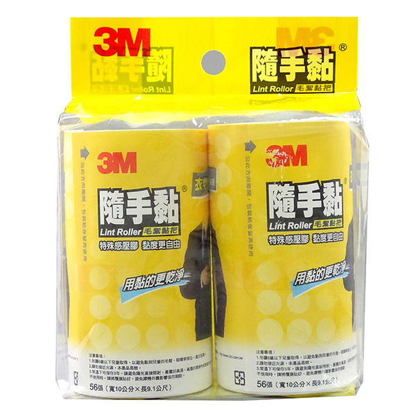 3M隨手黏衣物用補充包(2入) 836RP56