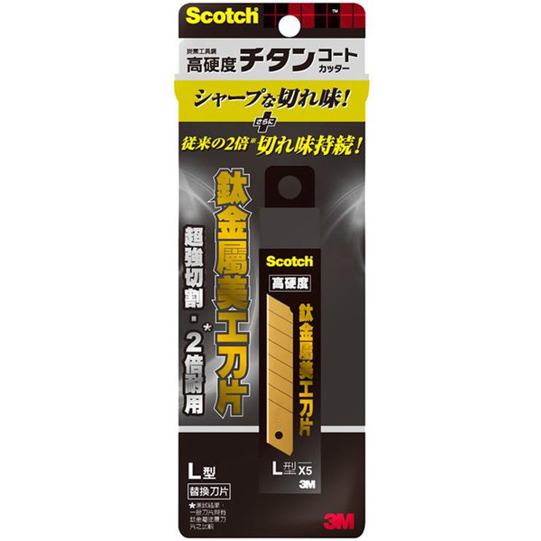 Scotch 鈦金屬美工刀片(S/5入) UCTSR