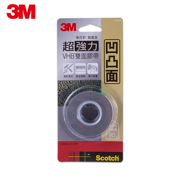 3M超強力雙面膠帶-凹凸面專用 V1203