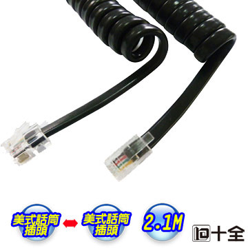 十全 電話捲線 TA903