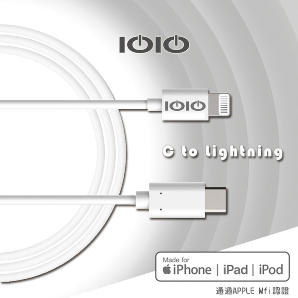 IOIO USB-C 對 Lightning 連接線(白) GP122WT/1.2M