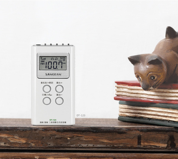 SANGEAN 調頻/調幅二波段數位式收音機 DT123