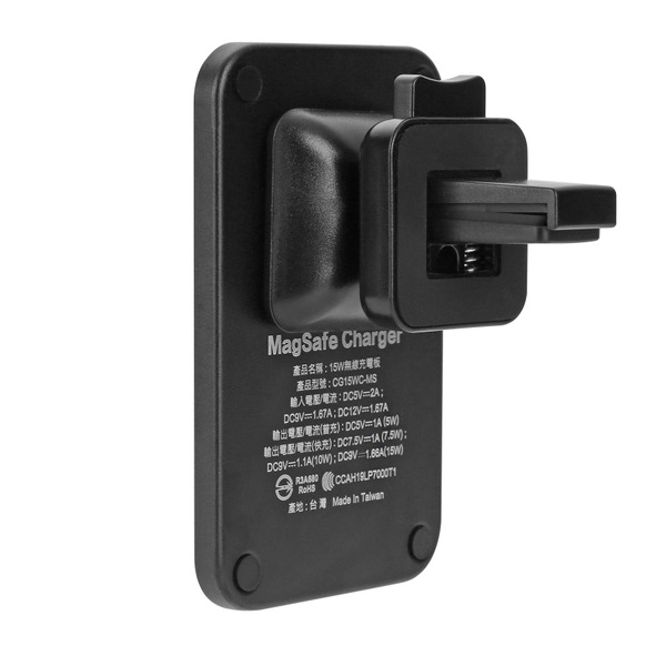 MINIQ-CG15WCMS+可車用無線充電板