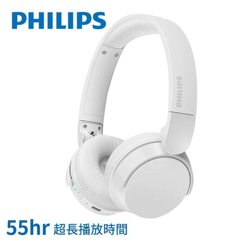 【PHILIPS】 高音質超長續航無線耳罩式耳機 /TAH4209