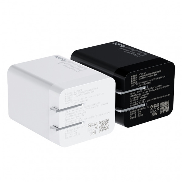 【MINIQ】GaN 自帶線65W快速電源供應器/ACDK80T
