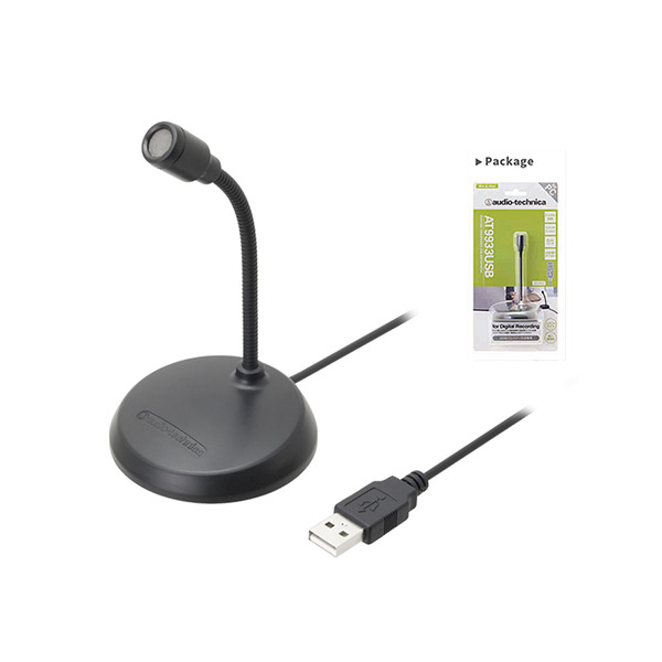 AT 鐵三角USB麥克風  AT9933USB