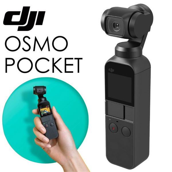 李懿愛用分享] DJI OSMO Pocket 2單機版三軸口袋雲台相機有好物
