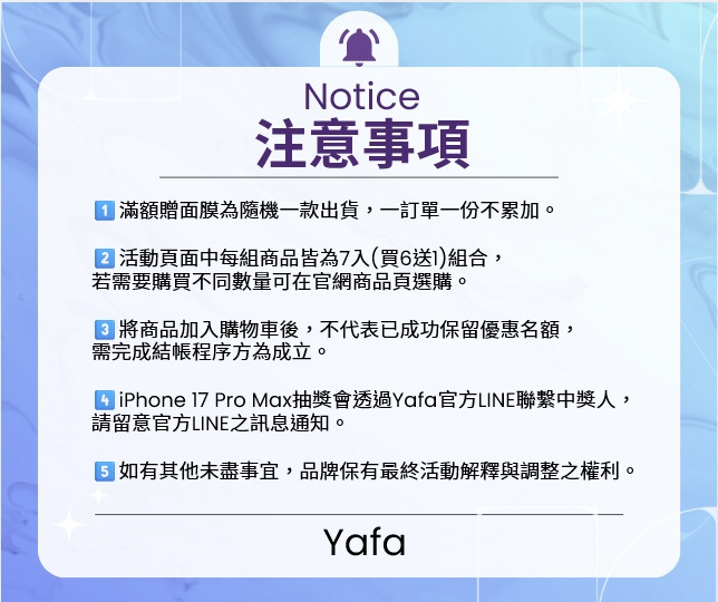 landing page promotion photo