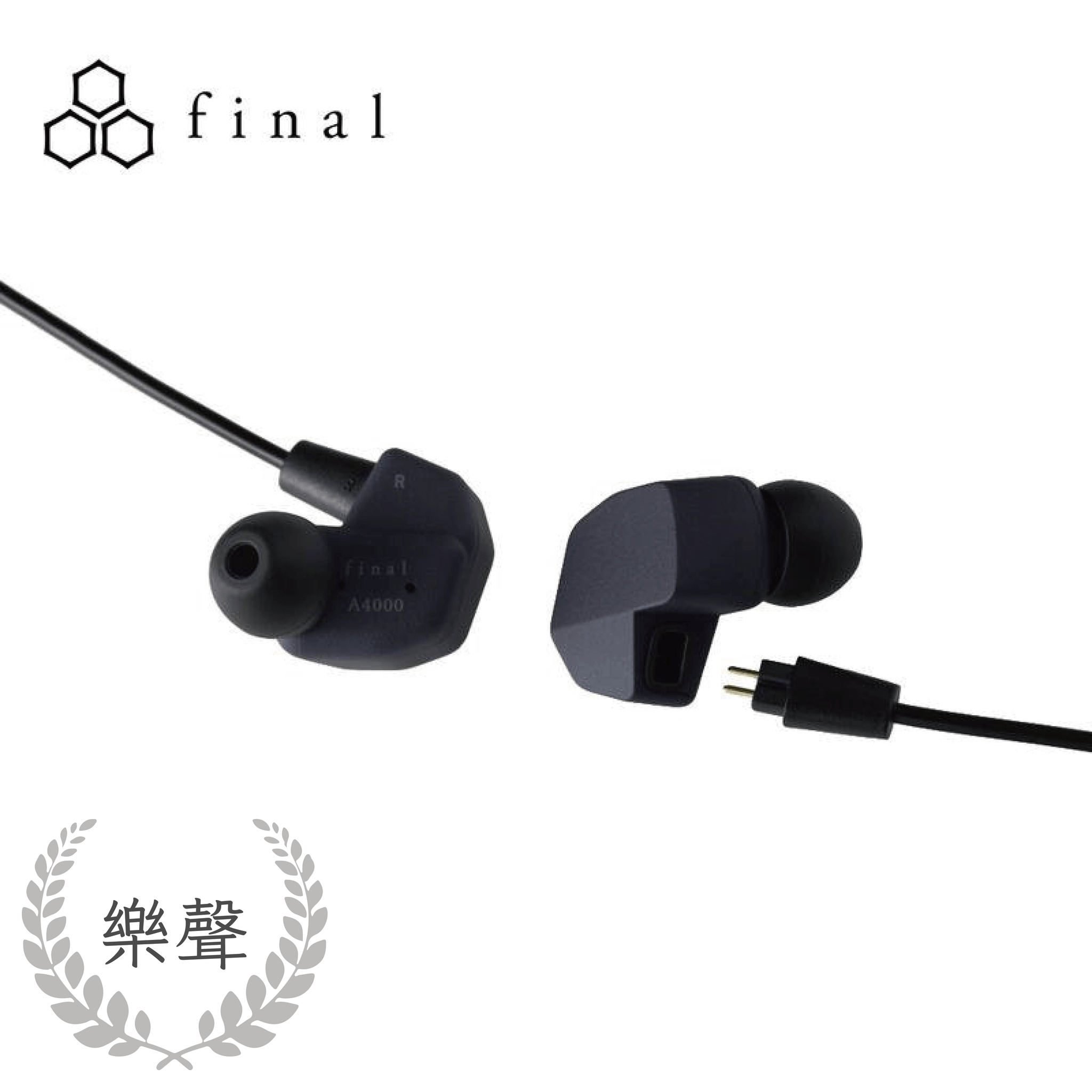final A4000 有線イヤホン 【公式通販】