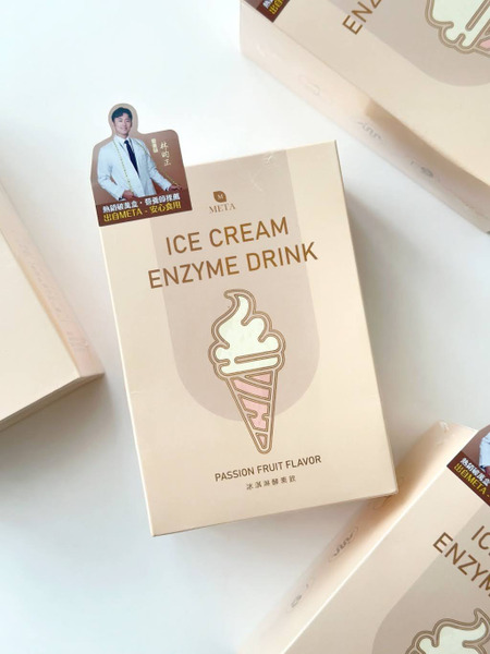 【預購4/8】營養師推薦｜國家品質金牌獎｜META‧冰淇淋酵素飲