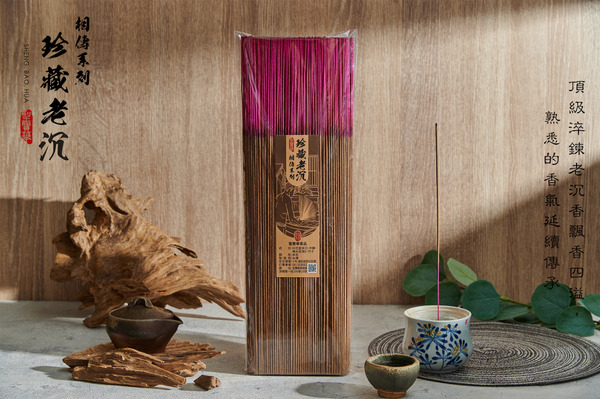 相傳｜珍藏老沉手工立香(細枝)