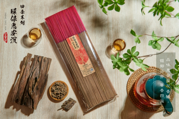 環保細枝｜惠安水沉手工立香