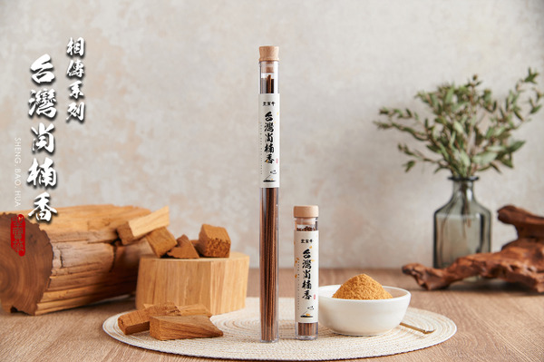 臥香｜台灣肖楠