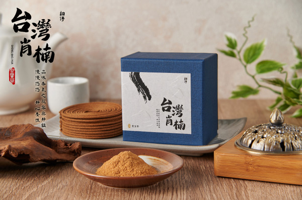4H小盤香｜台灣肖楠